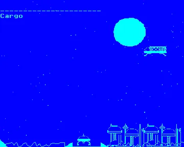 Galactic Commander (198x)(Program Power) screen shot game playing